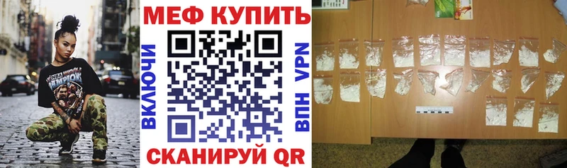 Виды наркоты Берёзовский Марихуана  Меф мяу мяу  Кокаин  А ПВП  Гашиш 