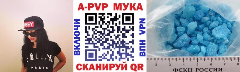 Alpha-PVP СК Берёзовский