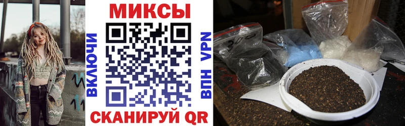 Бутират GHB Берёзовский