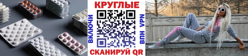 как найти   Берёзовский  ЭКСТАЗИ диски 