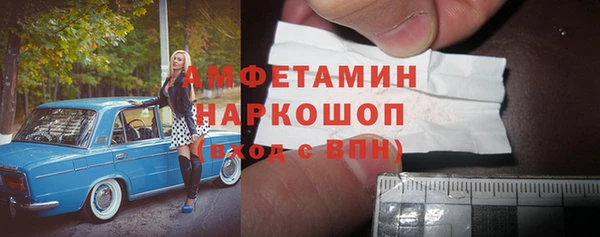 героин Алзамай