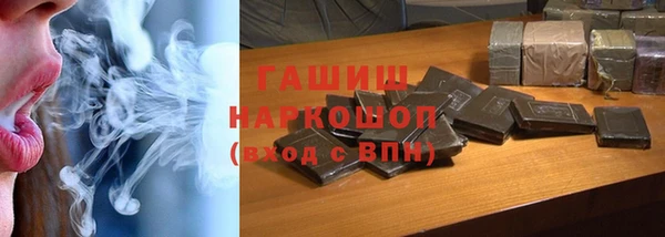 героин Алзамай