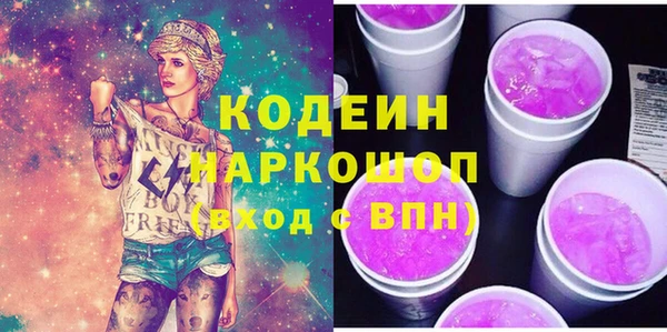 героин Алзамай