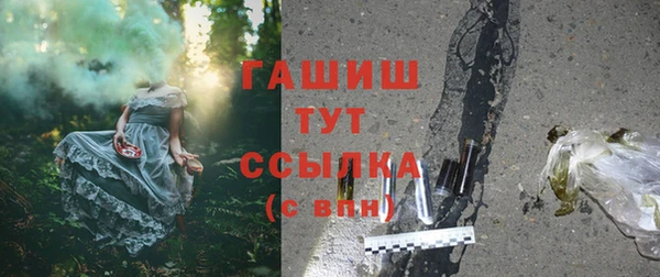 героин Алзамай