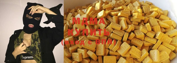 героин Алзамай