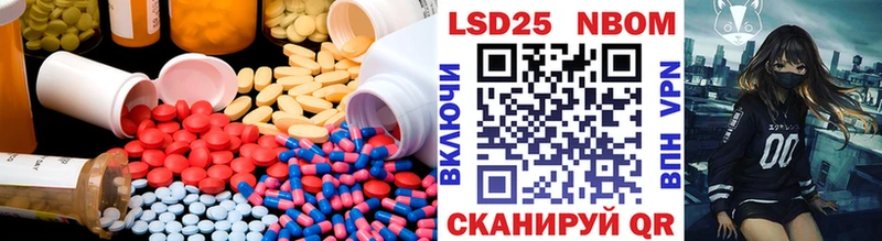 купить   Берёзовский  ЛСД экстази кислота 