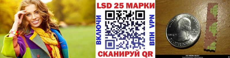 Наркотические марки 1,5мг  Берёзовский 